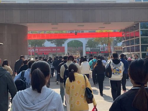 带你了解成人高考报名的基本条件