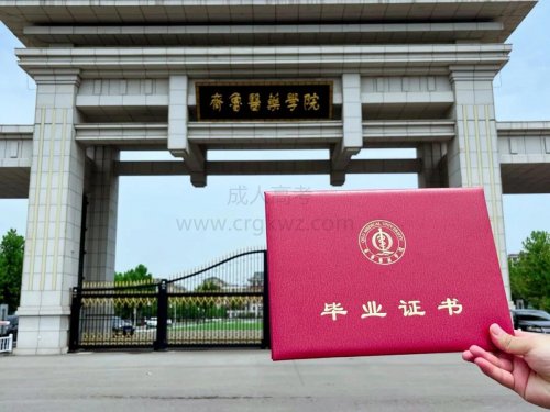 成人高考常见的7大诈骗陷阱，一